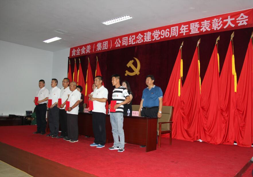 20170711/83d5dad933b91215d60a6638aa18056e.jpg 83d5dad933b91215d60a6638aa18056e.jpg