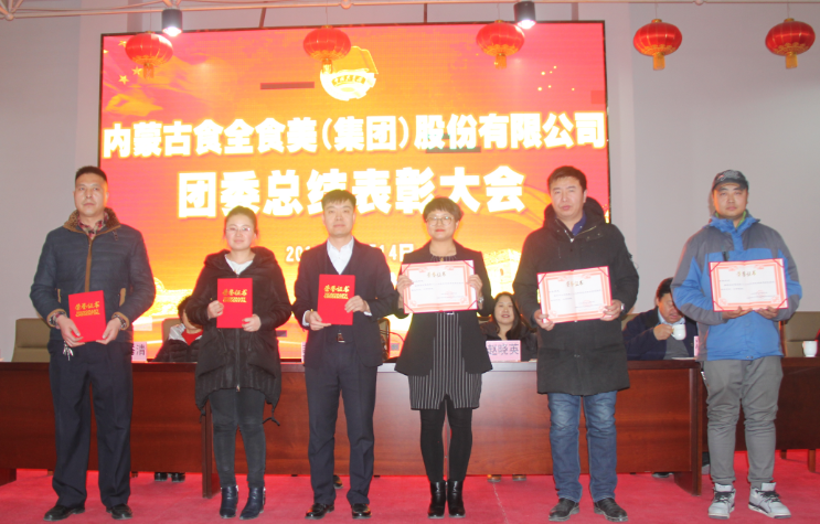 20171218/d840740dc33ae5184770befe21ea3987.png d840740dc33ae5184770befe21ea3987.png