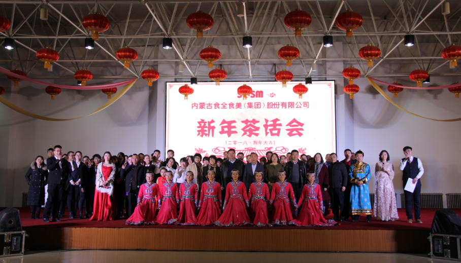 20180115/3b9b01d9d9eeb2c2edb43fc1f9af59af.png 3b9b01d9d9eeb2c2edb43fc1f9af59af.png