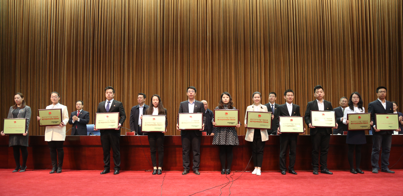 20180413/1a2ea88befed36d7a5fb0542d5b0beba.png 1a2ea88befed36d7a5fb0542d5b0beba.png