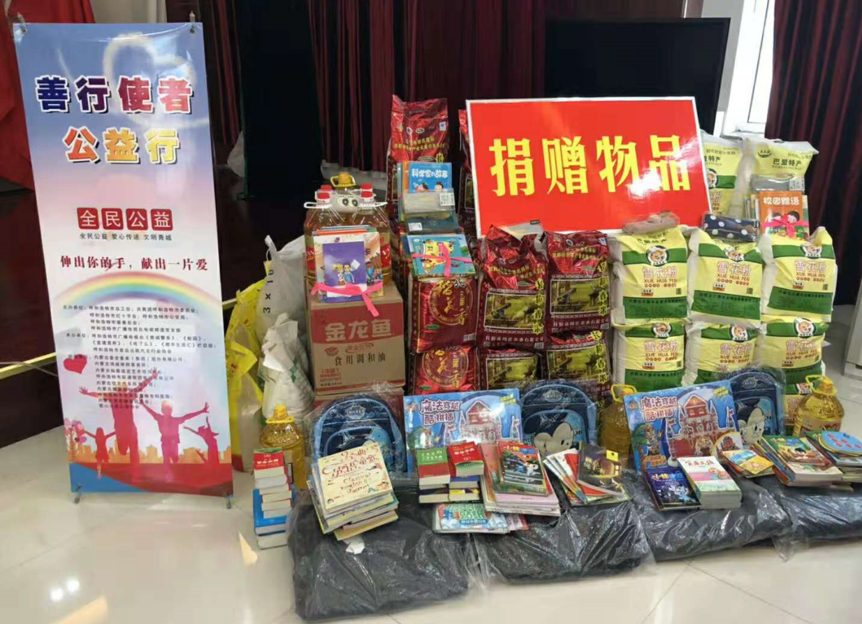 20181108/e4a7e61fa14d705d64028cf58195d53d.png 20181108/e4a7e61fa14d705d64028cf58195d53d.png