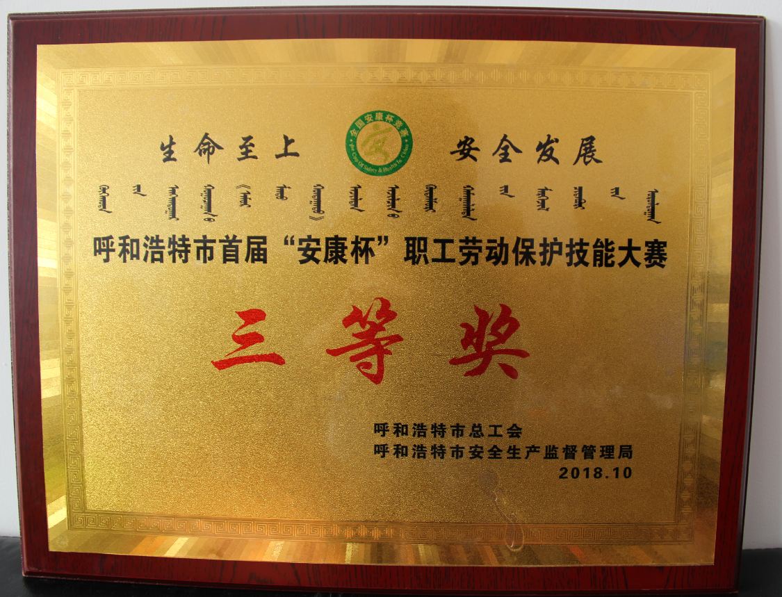 20181128/6a6d4933909562ad3e623a04fede502c.png 20181128/6a6d4933909562ad3e623a04fede502c.png