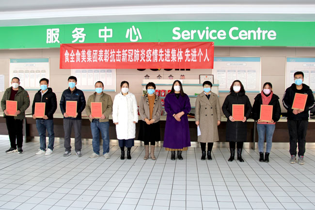 20200317/eba7e25060eefef1aa554b0ef89eb13b.jpg eba7e25060eefef1aa554b0ef89eb13b.jpg