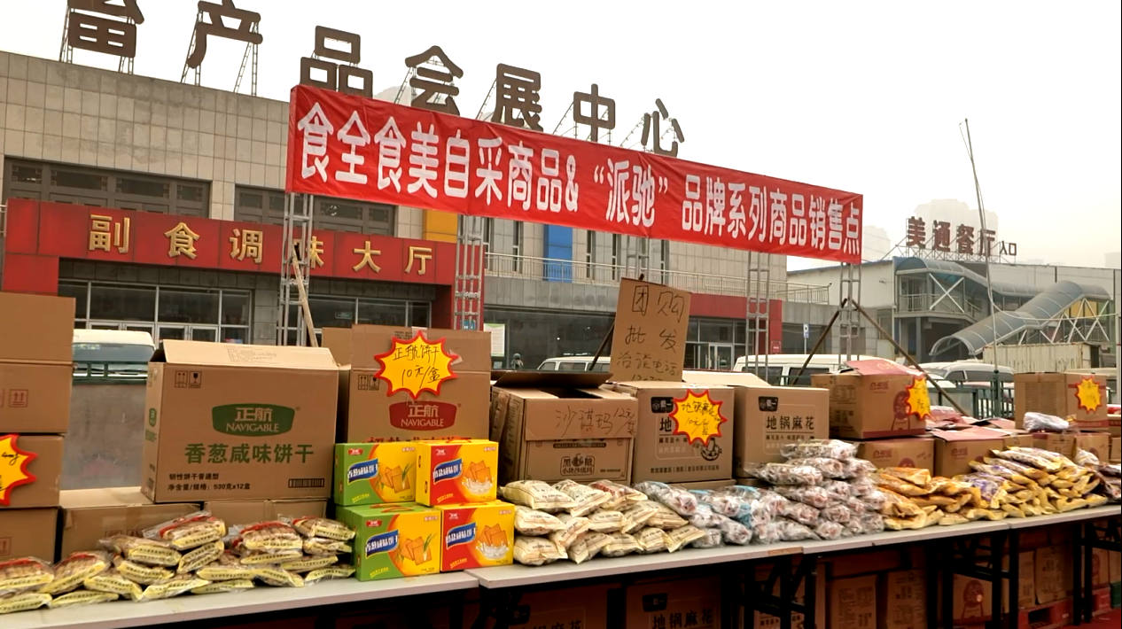 20210125/1b40685e8aaa80bc560716ea17124225.jpg 20210125/1b40685e8aaa80bc560716ea17124225.jpg