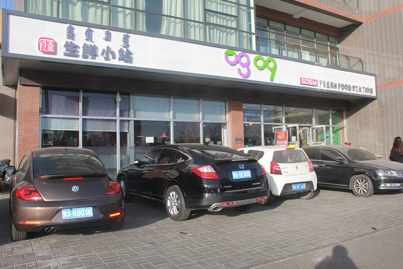 20210128/061426087872f044f88da5cbe561e1a8.jpg 20210128/061426087872f044f88da5cbe561e1a8.jpg