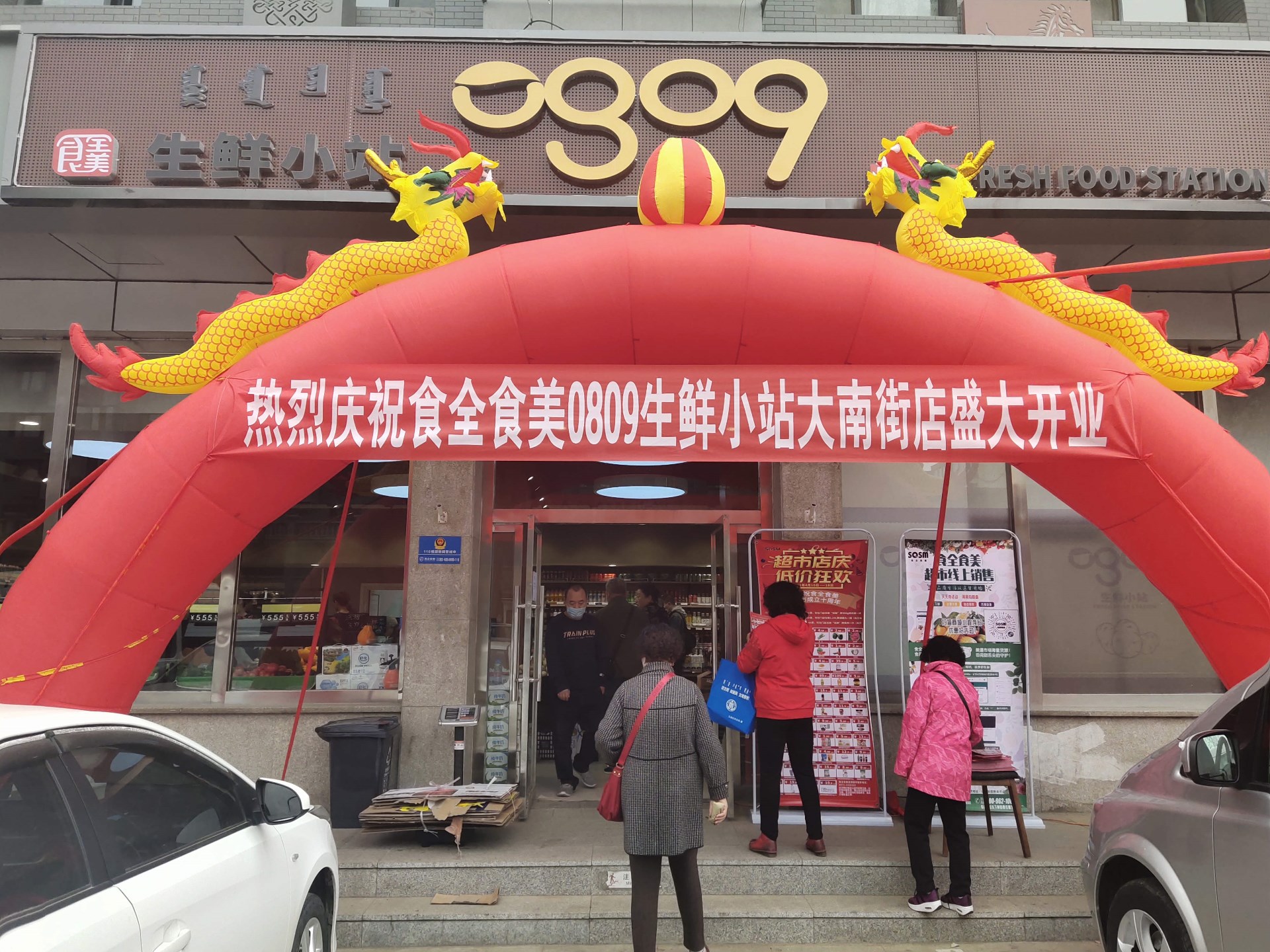 20210410/da654c22f18289ade3fa961266be3799.jpg 20210410/da654c22f18289ade3fa961266be3799.jpg