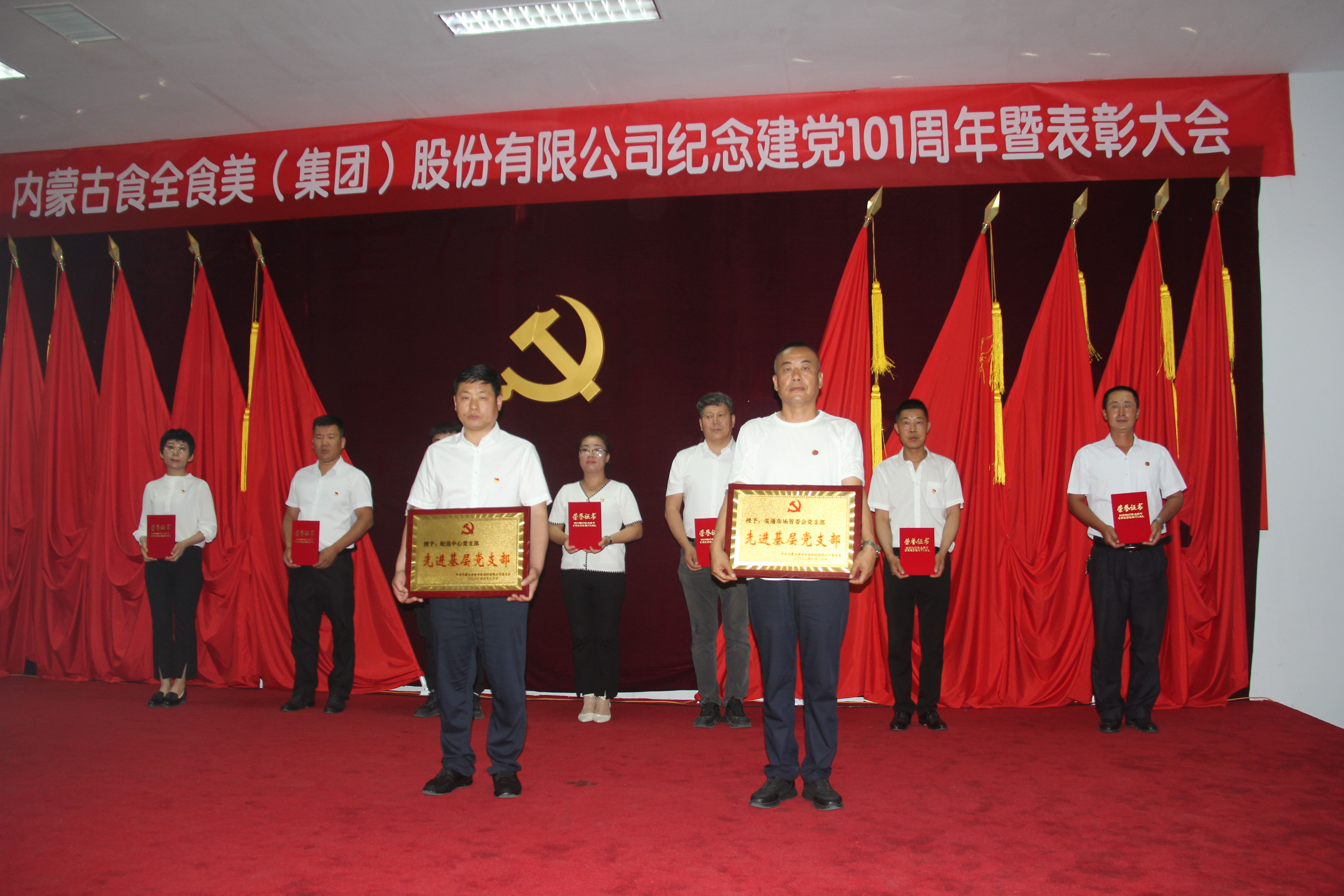 20230528/9843add71259f710736ea8bc32f2717c.jpg 20230528/9843add71259f710736ea8bc32f2717c.jpg