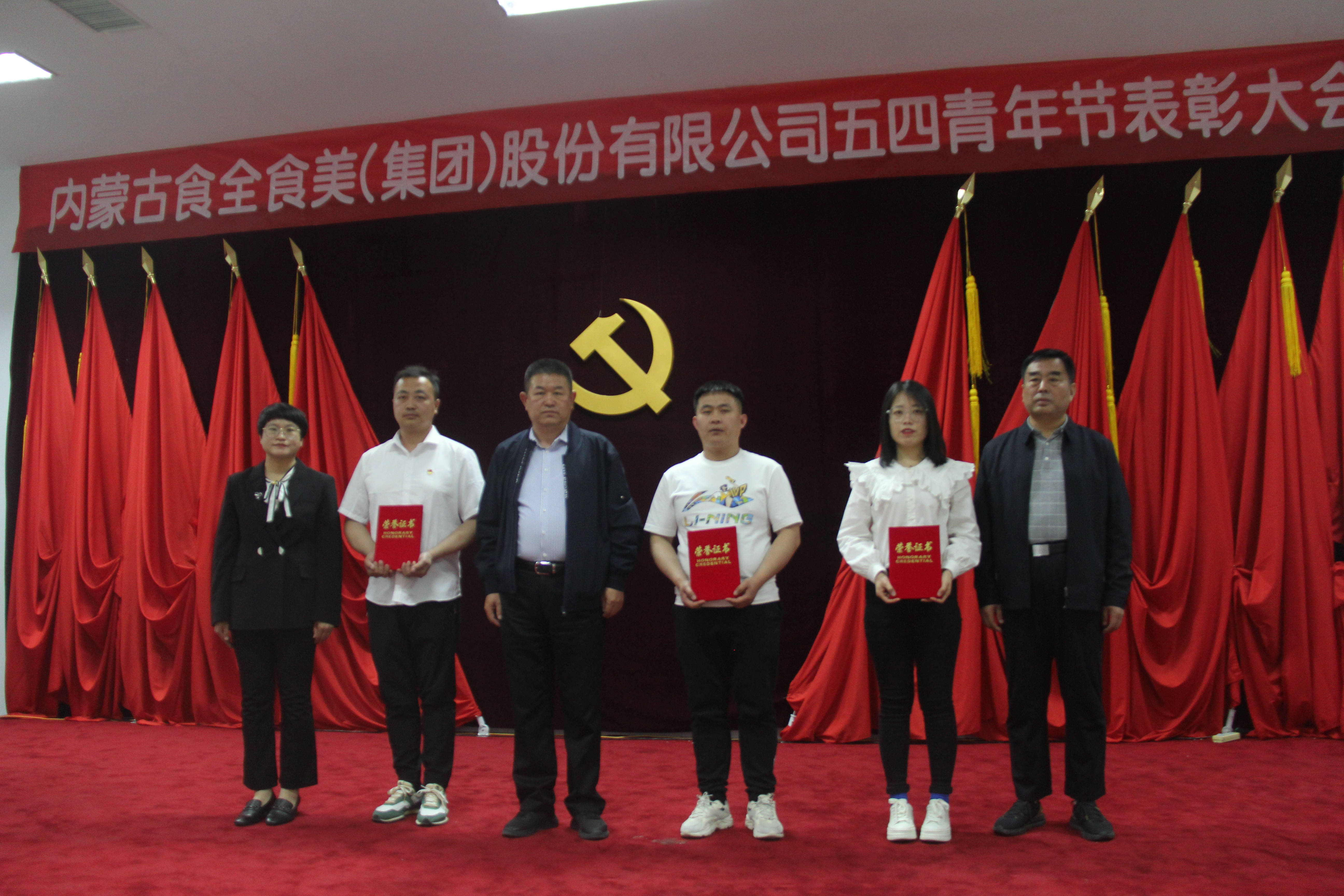 20230528/9cbb28c50d4549a0cddab8a4589fe433.jpg 20230528/9cbb28c50d4549a0cddab8a4589fe433.jpg