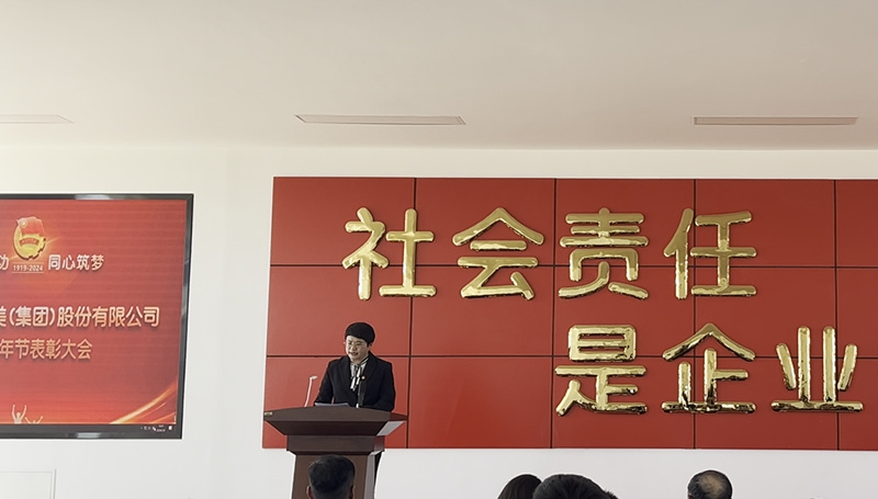 20240806/b467a96966ab12d92d0378744e37a01e.jpg 20240806/b467a96966ab12d92d0378744e37a01e.jpg